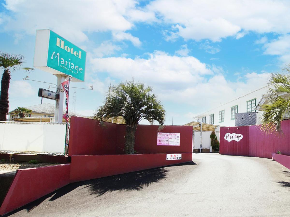 Mariage Leisure Hotel 筑波 外观 照片