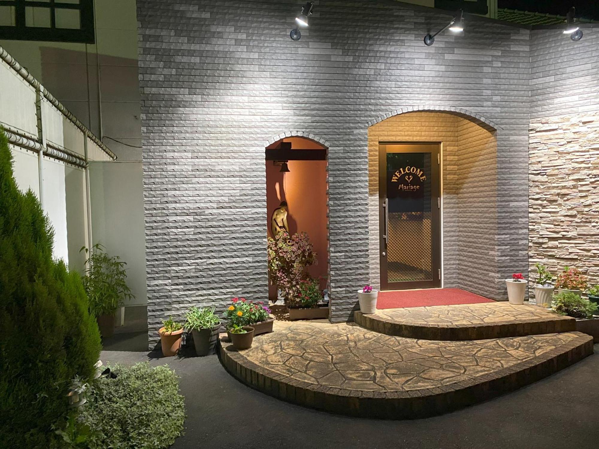 Mariage Leisure Hotel 筑波 外观 照片